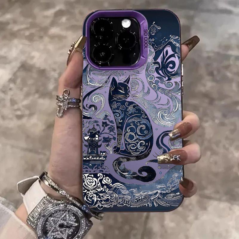 A01  Phone Case - Free Shipping USA - get it in 5-10 days after dispatch