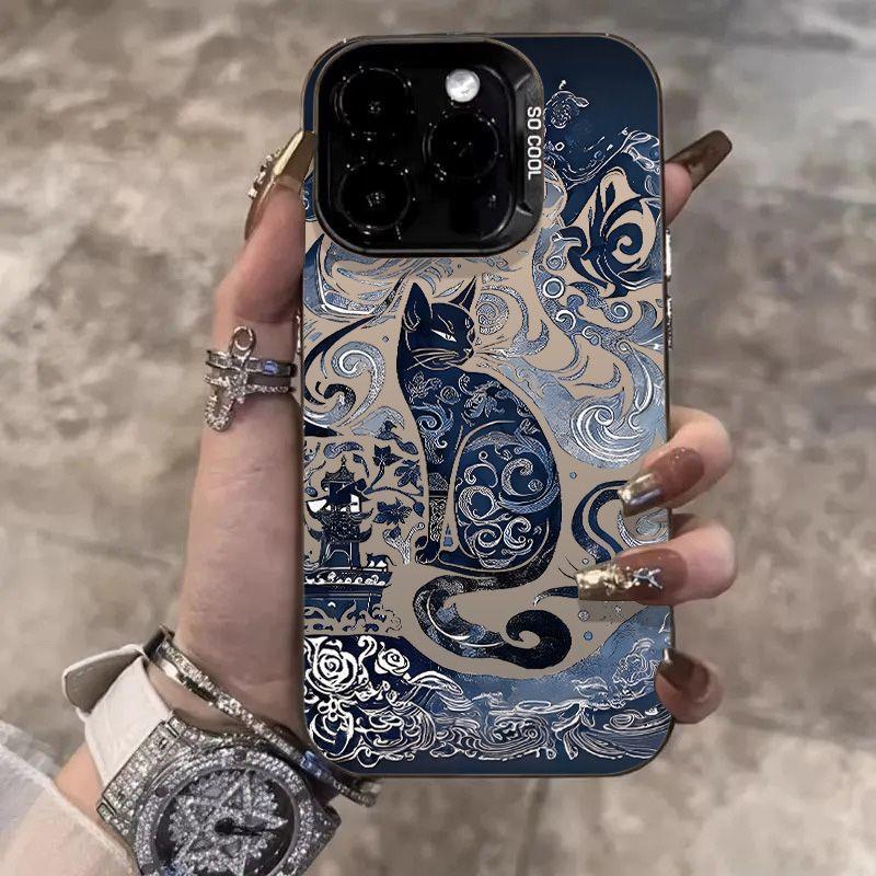 A01  Phone Case - Free Shipping USA - get it in 5-10 days after dispatch