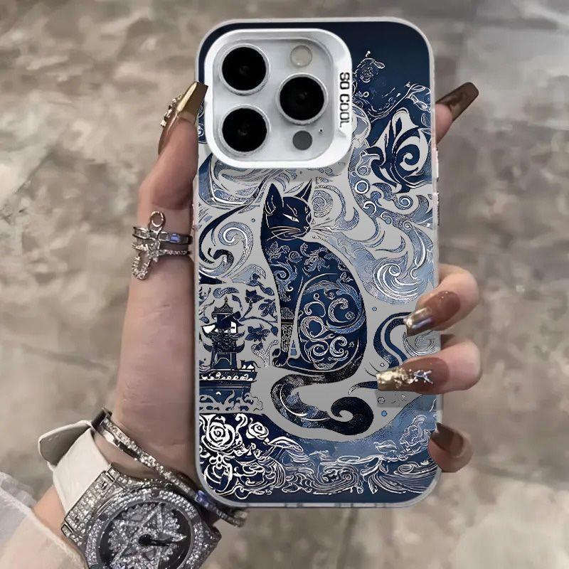 A01  Phone Case - Free Shipping USA - get it in 5-10 days after dispatch