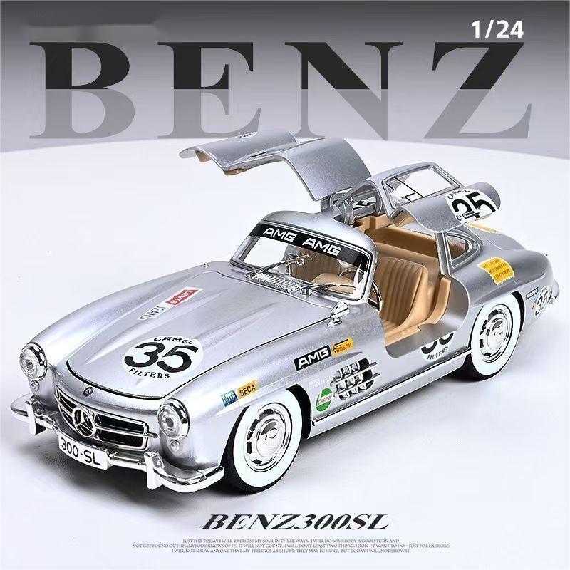 Letter Painting Version - Metal Car Model - Benz 300 SL 1：24 8inch 20cm  - Free Shipping
